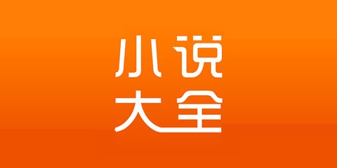 欧宝娱乐意甲尤文图斯